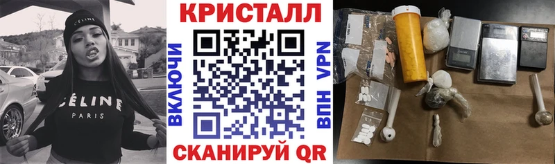 hydra вход  Улан-Удэ  АМФ VHQ 