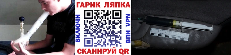 Гашиш Premium  Улан-Удэ 