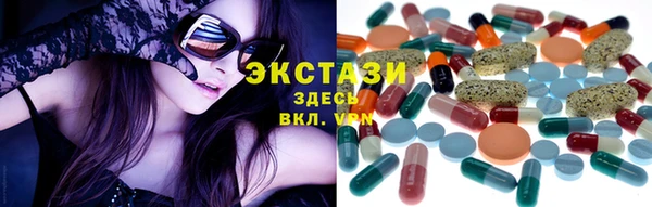 мдпв Беломорск