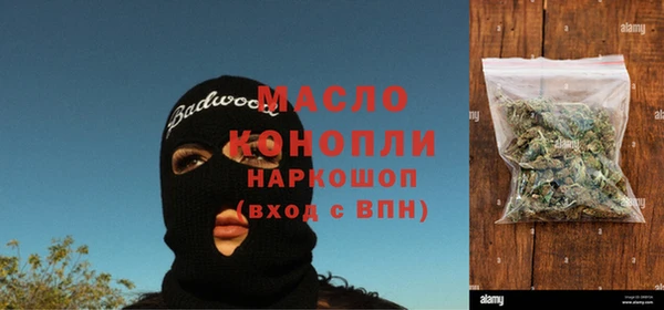 круглые Богданович