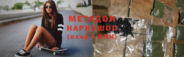 мдпв Беломорск