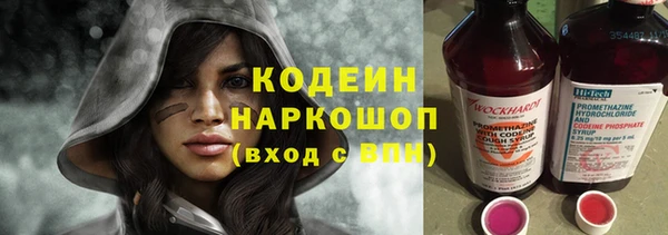 круглые Богданович