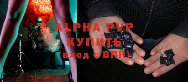 мдпв Беломорск