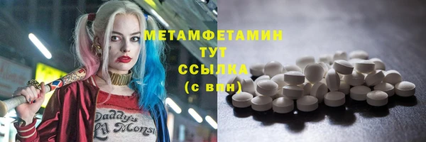 мдпв Беломорск