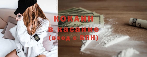 сатива Белоозёрский