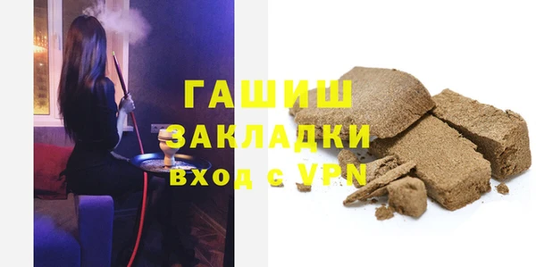 сатива Белоозёрский