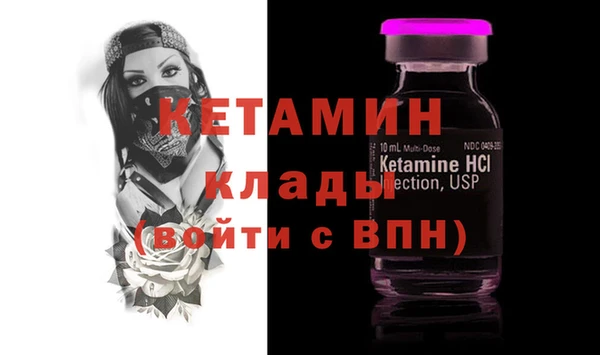 сатива Белоозёрский