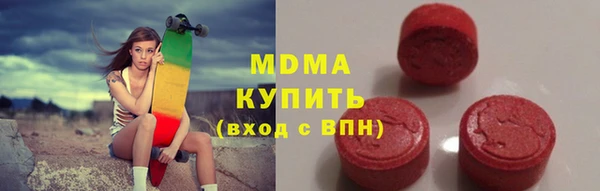 мдпв Беломорск