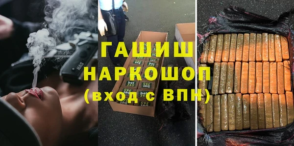 сатива Белоозёрский