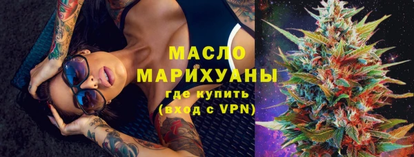сатива Белоозёрский