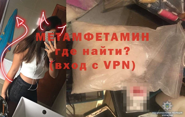 a pvp Балахна