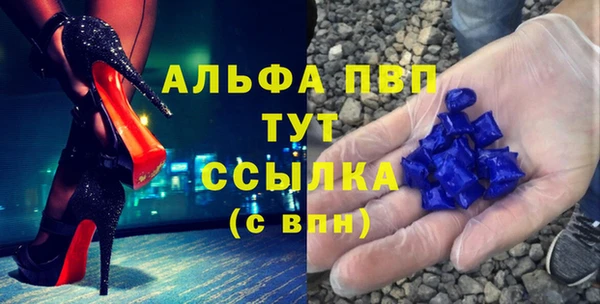 мдпв Беломорск