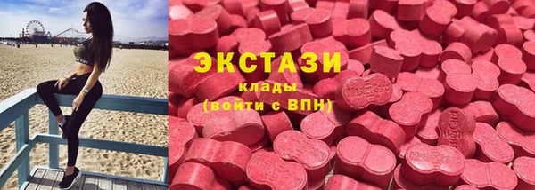 сатива Белоозёрский