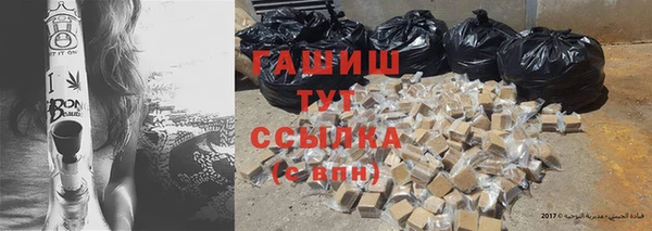 круглые Богданович