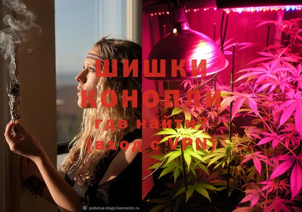 кокаин колумбия Богородск