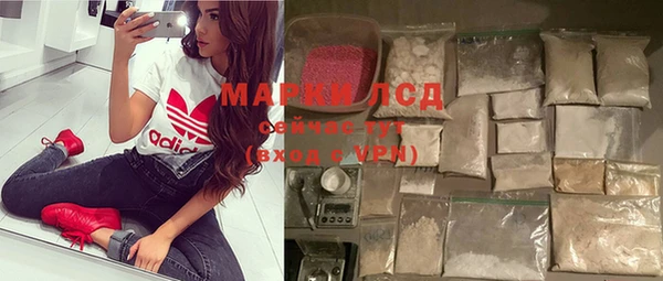 мдпв Беломорск