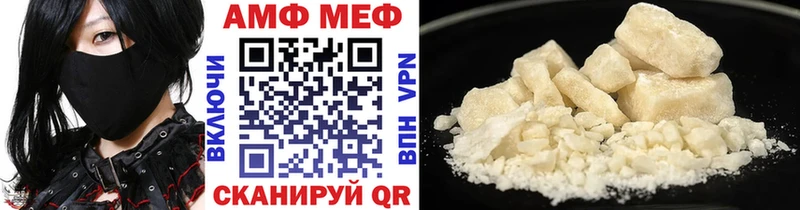 shop состав  Улан-Удэ  Первитин витя  дарнет шоп 